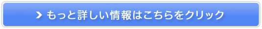 킸QHB͂ɊvNZ[YqbvetI



̔TCg
