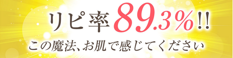 킸QHB͂ɊvNZ[YqbvetI



TCg